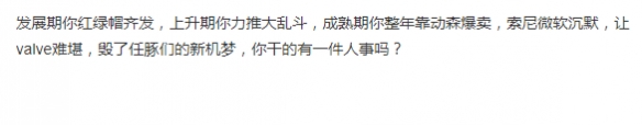 游俠網(wǎng)4