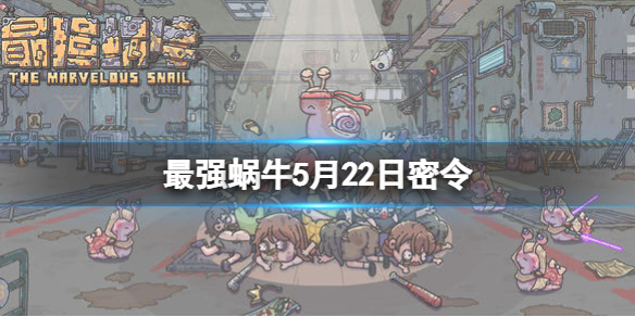游俠網(wǎng)1