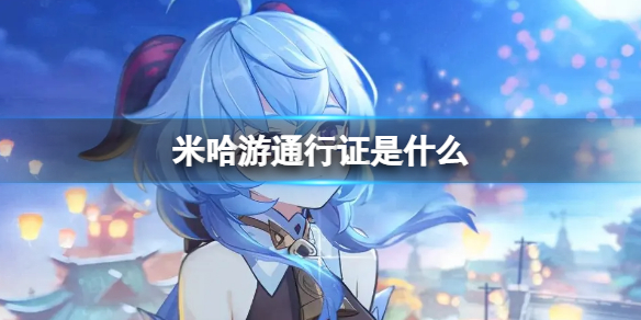 游俠網(wǎng)1