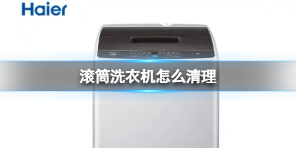 游俠網1