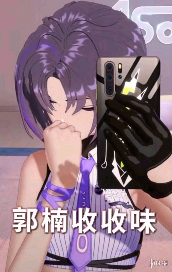 游俠網(wǎng)2