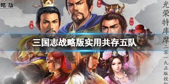 游俠網(wǎng)1