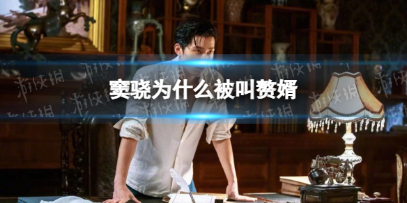 游俠網(wǎng)1