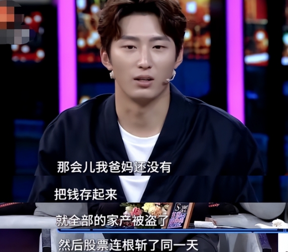 游俠網(wǎng)6