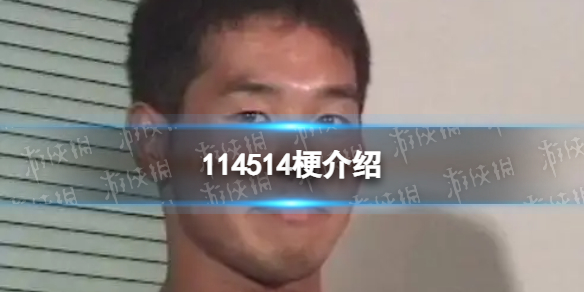 游俠網(wǎng)1