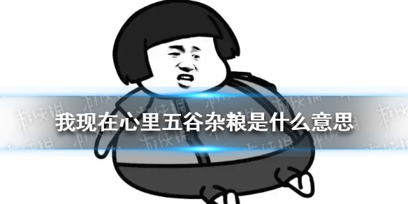 游俠網(wǎng)1