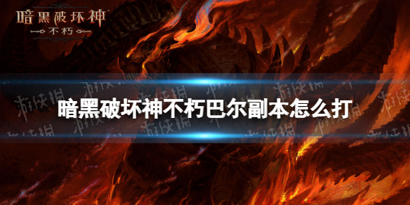 游俠網(wǎng)1