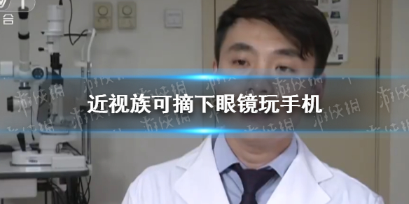 游俠網(wǎng)1