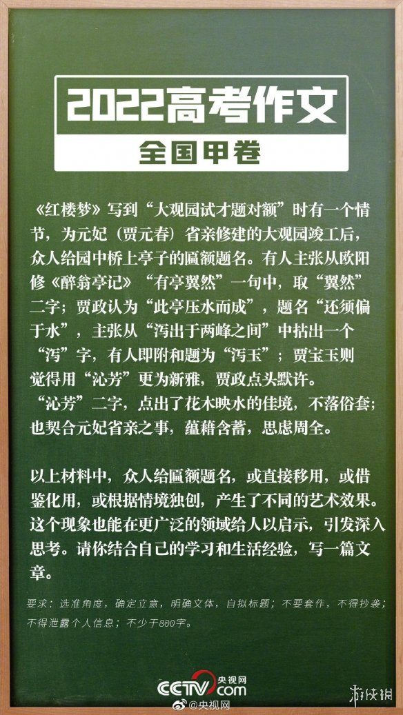 游俠網(wǎng)2