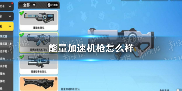 游俠網1