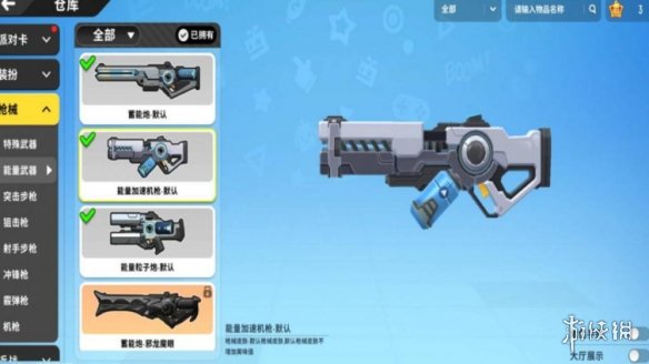 游俠網2