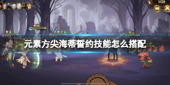 游俠網(wǎng)1