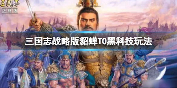 游俠網(wǎng)1