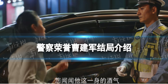 游俠網(wǎng)1