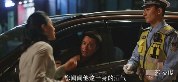 游俠網(wǎng)2