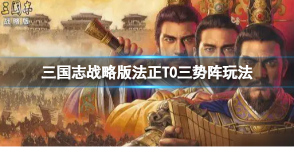 游俠網(wǎng)1
