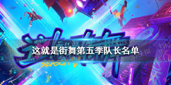 游俠網(wǎng)1