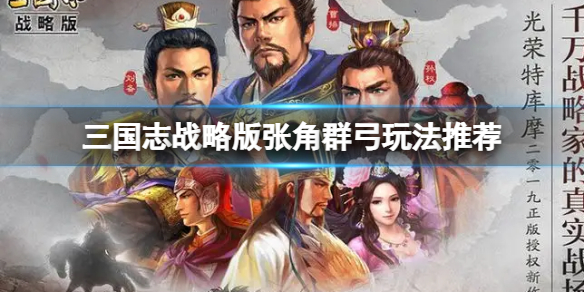 游俠網(wǎng)1