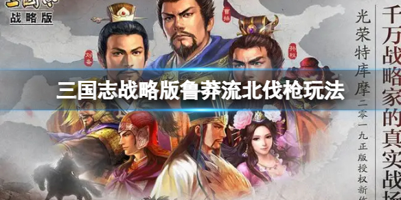 游俠網(wǎng)1