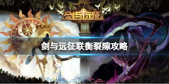 游俠網(wǎng)1
