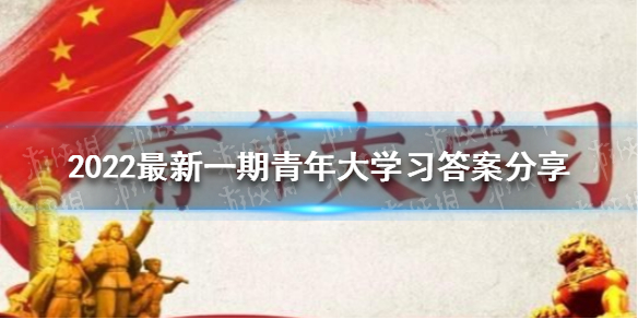 游俠網(wǎng)1