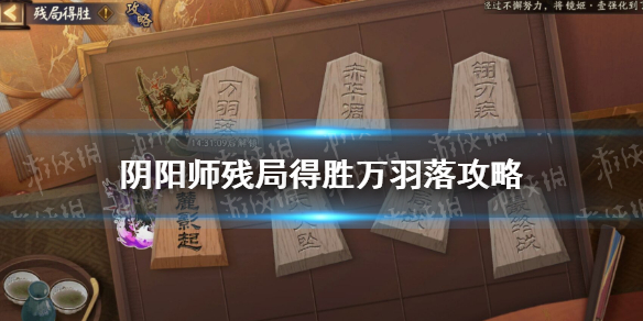 游俠網(wǎng)1