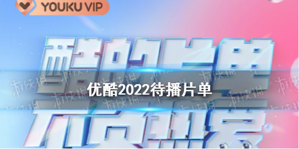 游俠網(wǎng)1