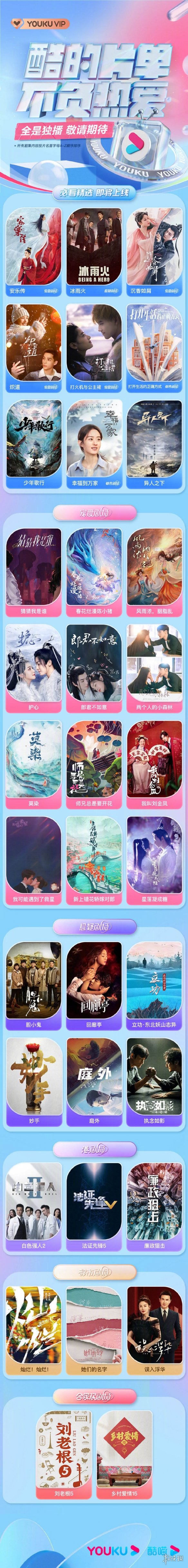 游俠網(wǎng)2
