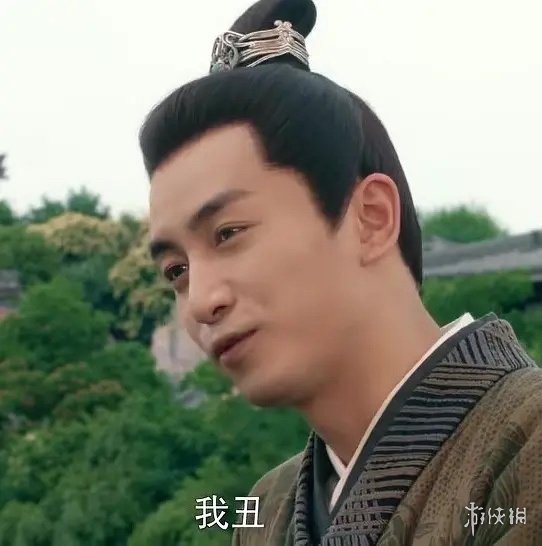 游俠網(wǎng)3