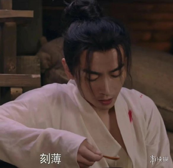 游俠網(wǎng)5