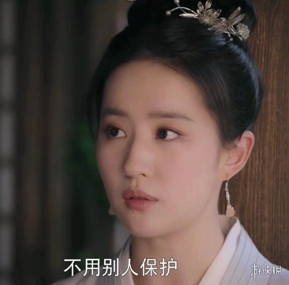 游俠網(wǎng)9