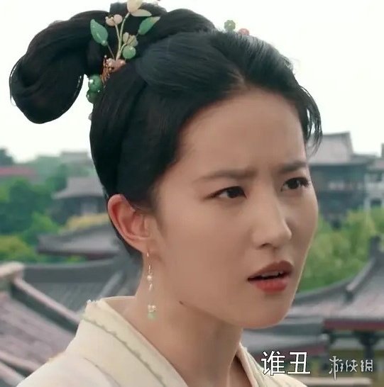 游俠網(wǎng)2
