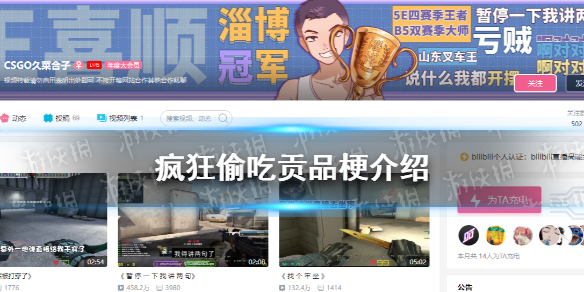 游俠網(wǎng)1