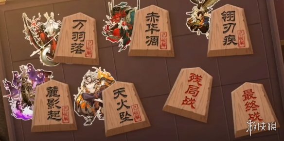 游俠網(wǎng)2