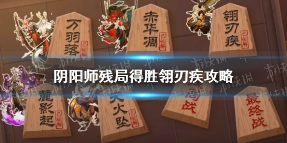 游俠網(wǎng)1
