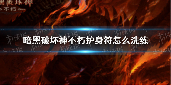 游俠網(wǎng)1