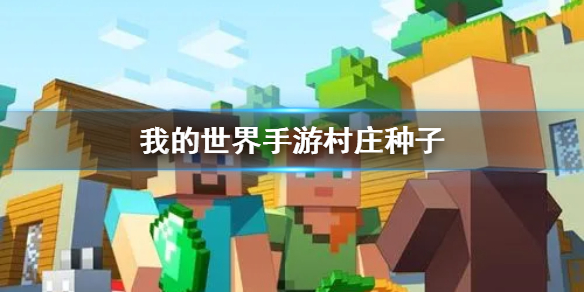 游俠網(wǎng)1