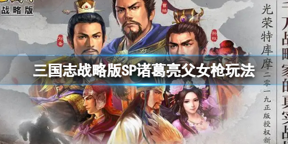 游俠網(wǎng)1