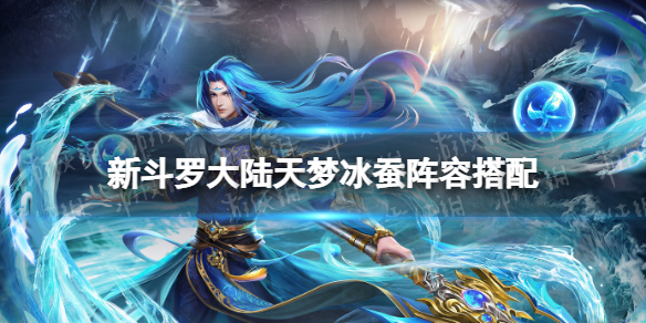 游俠網(wǎng)1