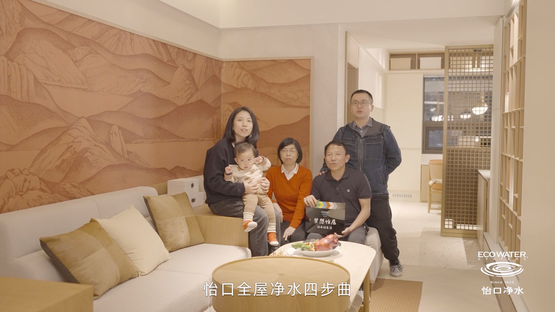1655541978182511.jpg 0218長(zhǎng)沙高清.00_07_29_00.Still001.jpg
