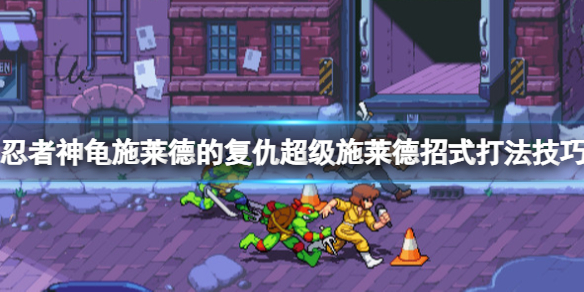 游俠網(wǎng)1