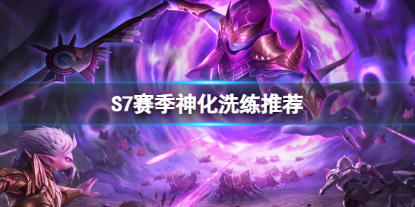 游俠網(wǎng)1