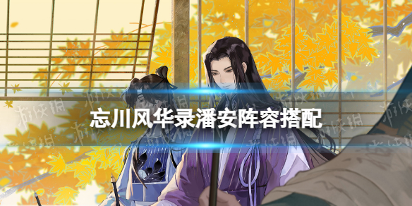 游俠網(wǎng)1