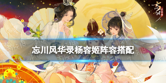 游俠網(wǎng)1
