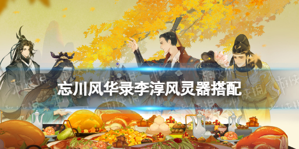 游俠網(wǎng)1