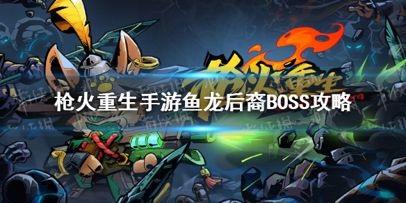 游俠網(wǎng)1