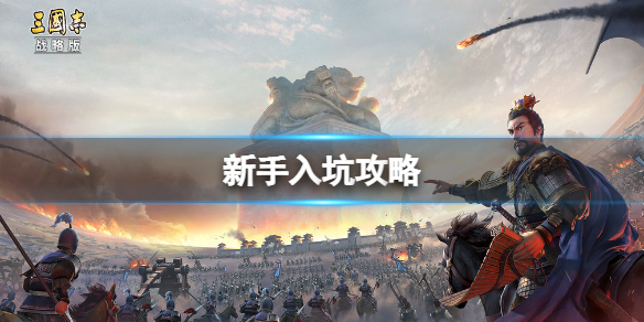 游俠網(wǎng)1