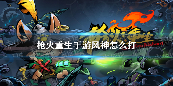 游俠網(wǎng)1