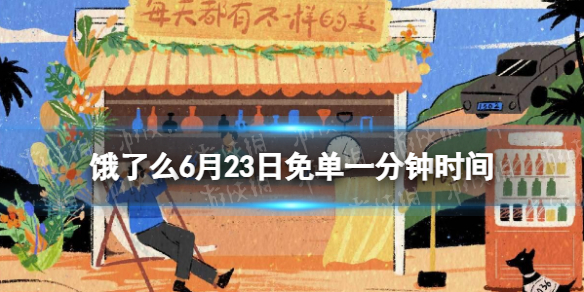 游俠網(wǎng)1