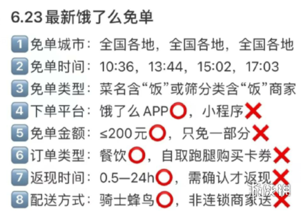游俠網(wǎng)1